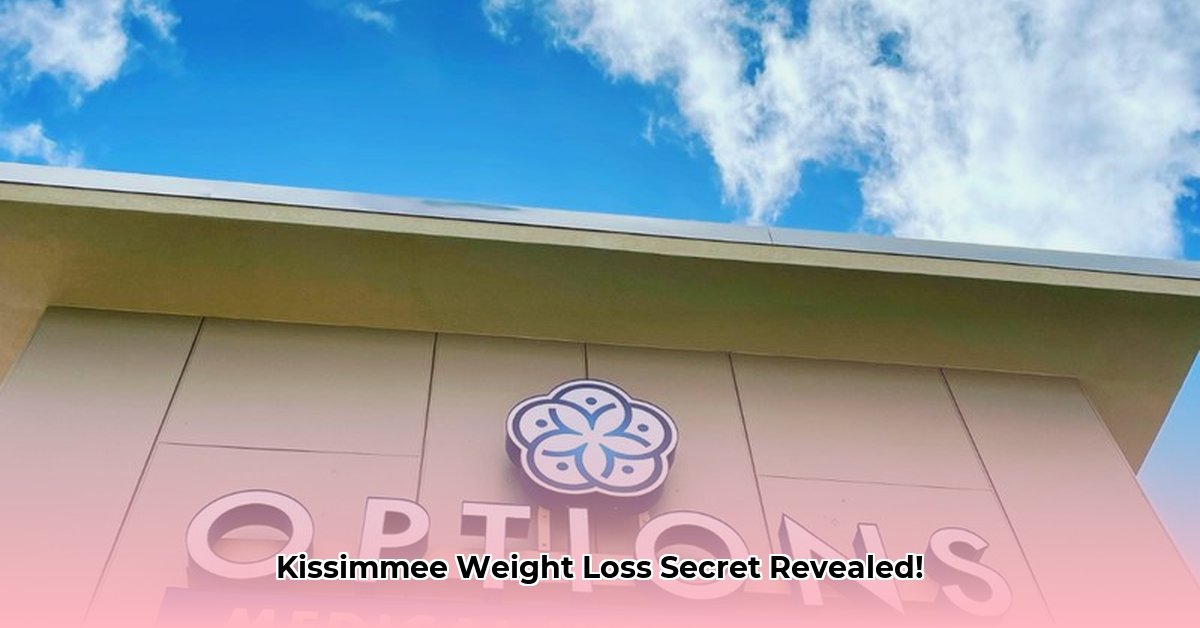 weight-loss-clinic-kissimmee